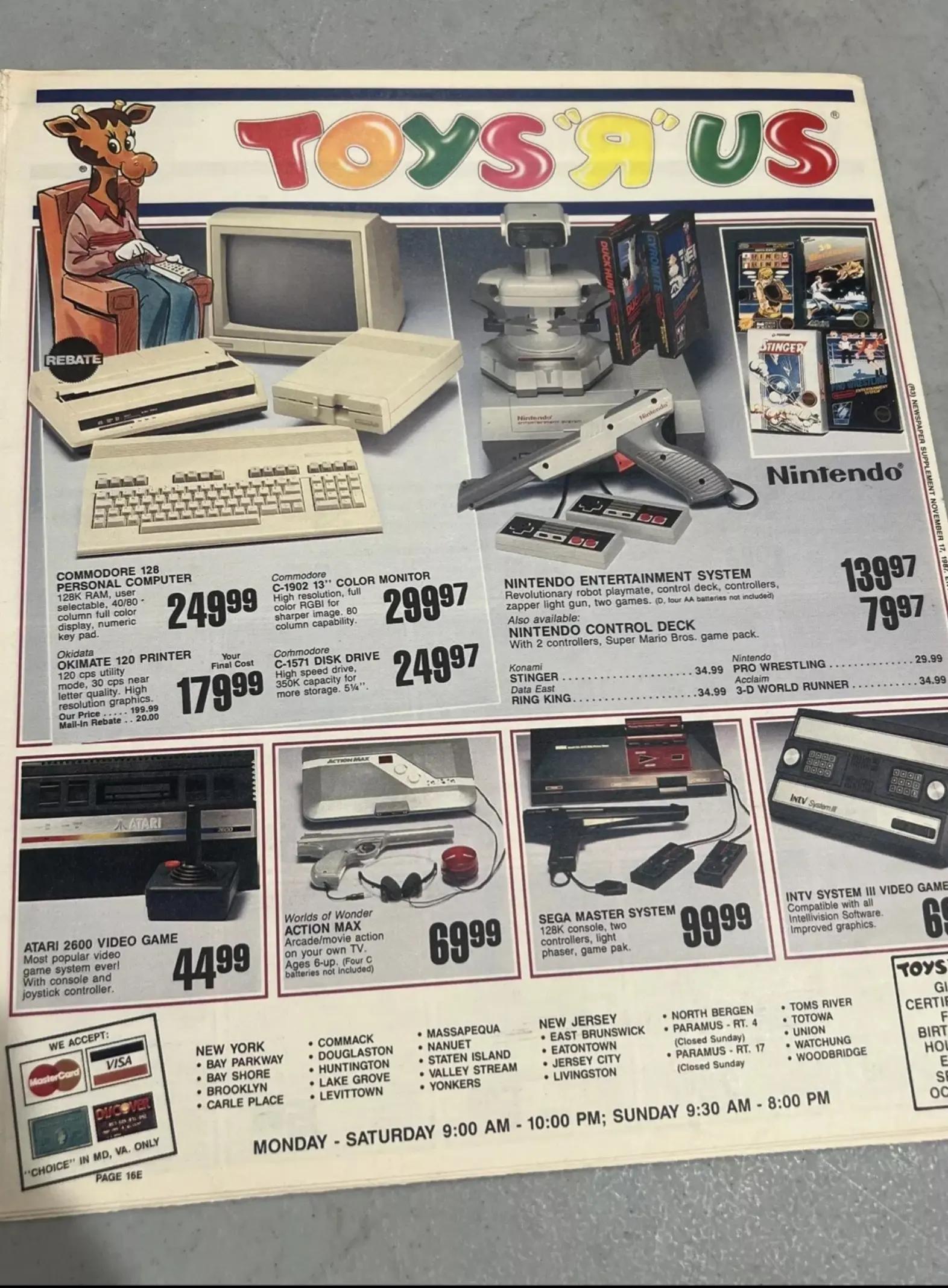 Toys "R" Us '87