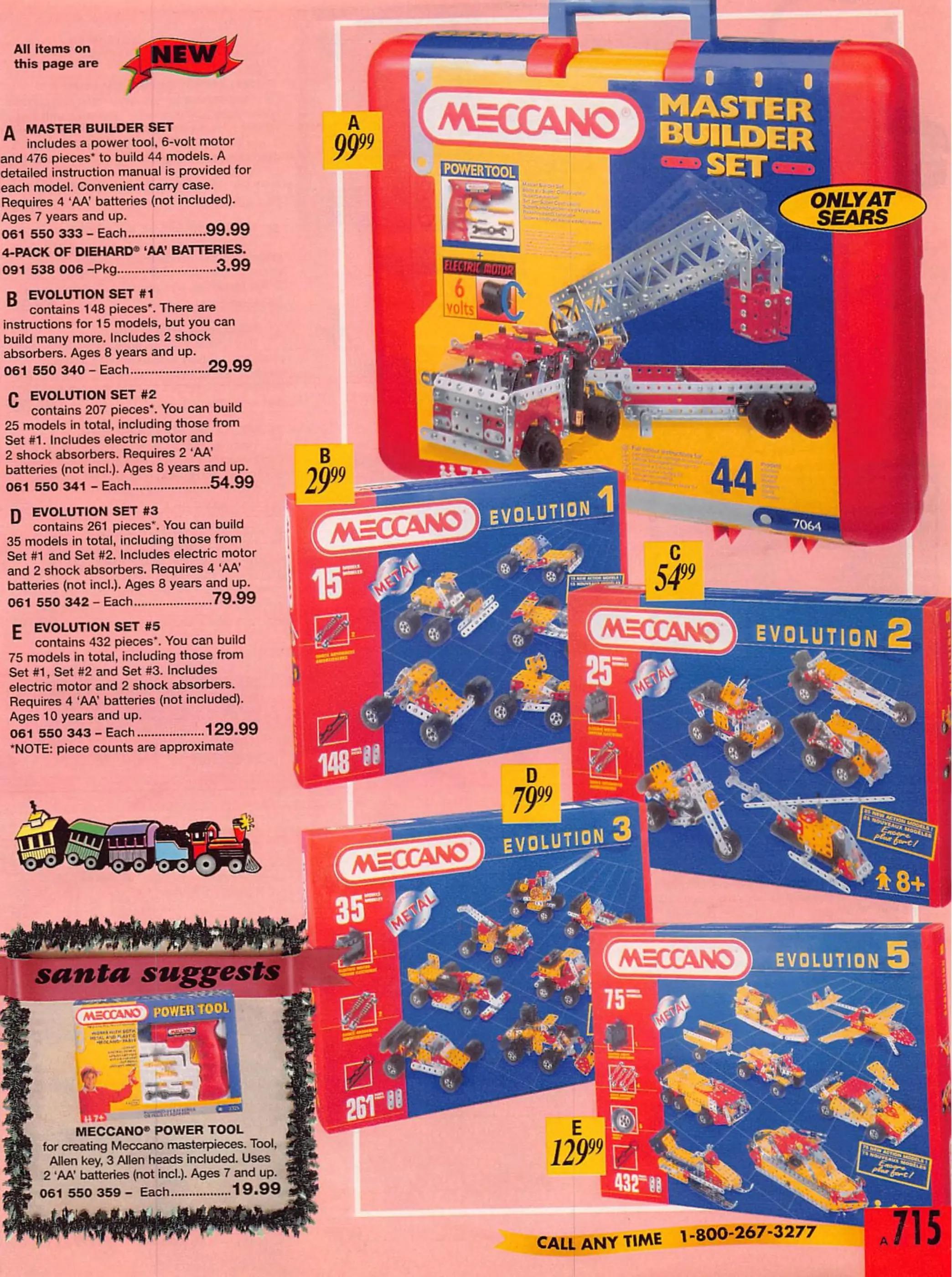 Boys' Toys '97 (Sears), page 6