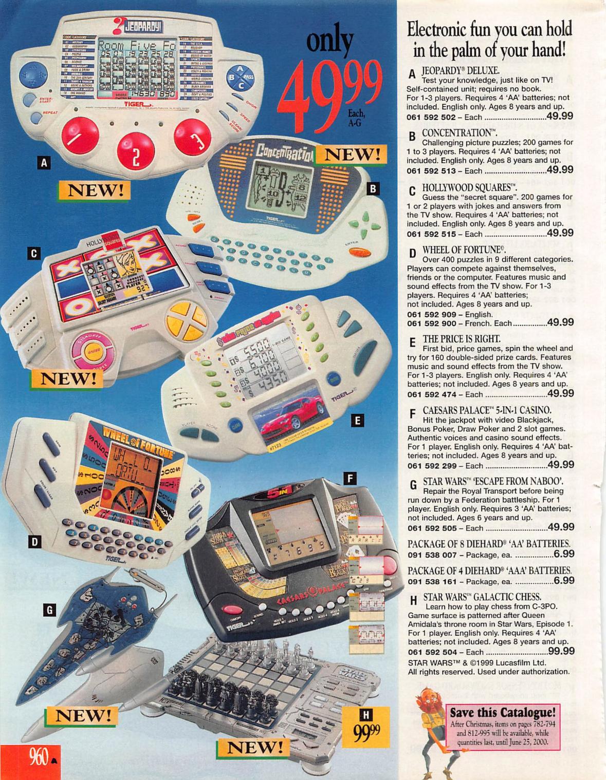 Cool Kids '99 (Sears), page 6