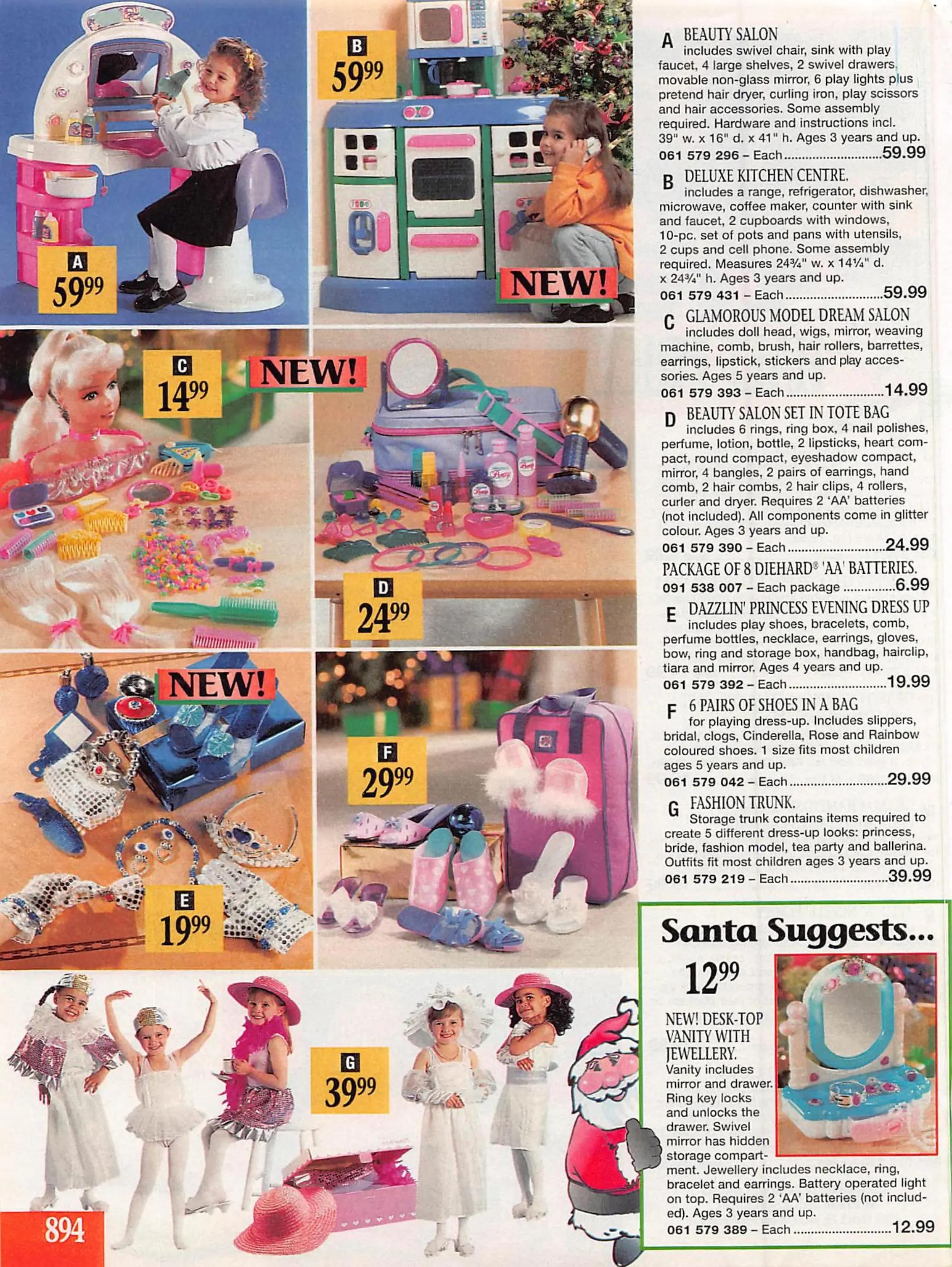Girls' Toys '00 (Sears), page 4